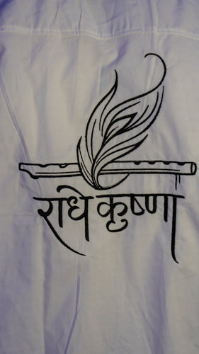 Echoes of Vrindavan" – evokes the spiritual and serene essence of Krishna’s realm